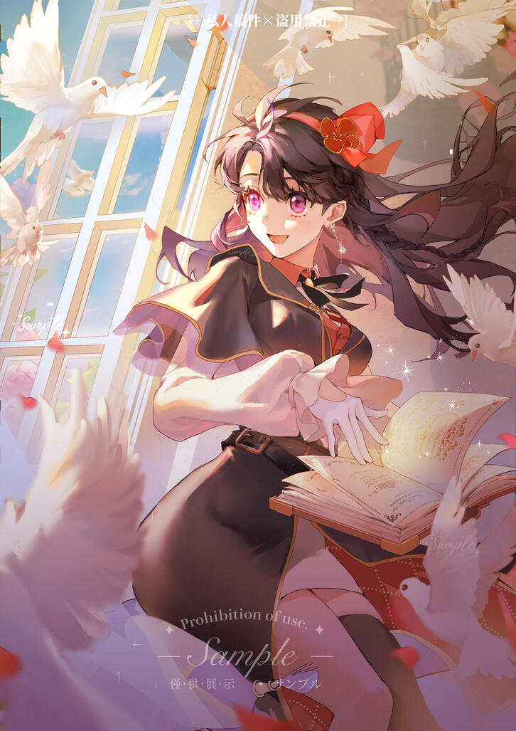 Art by Maosishu Art by Maosishu