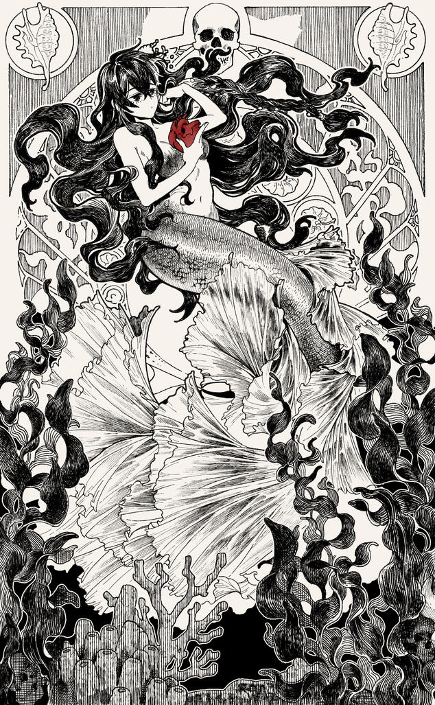 Art by Xanh Art by Xanh